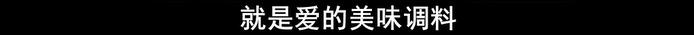 推荐几部韩国喜剧电影（韩国喜剧片片长113分钟）(14)