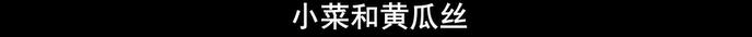 推荐几部韩国喜剧电影（韩国喜剧片片长113分钟）(13)