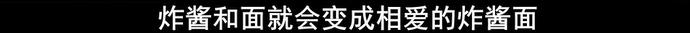 推荐几部韩国喜剧电影（韩国喜剧片片长113分钟）(12)