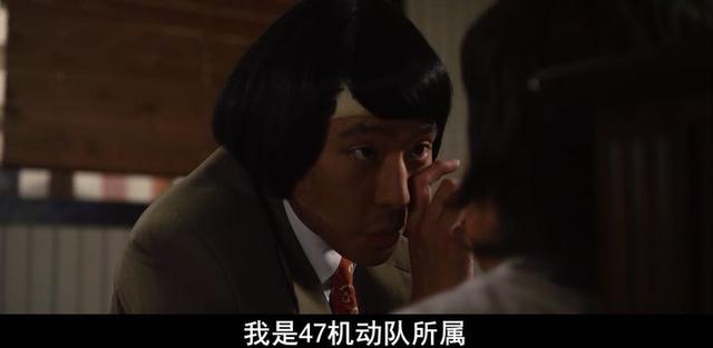 推荐几部韩国喜剧电影（韩国喜剧片片长113分钟）(41)