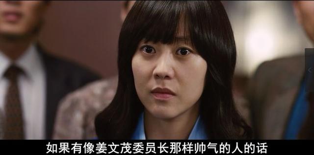 推荐几部韩国喜剧电影（韩国喜剧片片长113分钟）(37)