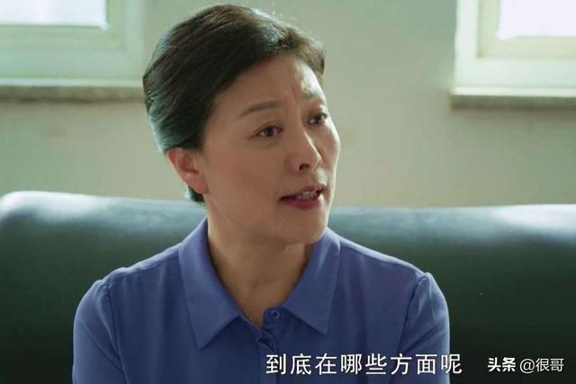 冯巩演过的电影全部（枫叶红了中的熟脸）(2)