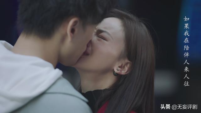 许凯吴谨言再次合作感受（都靠同部剧爆红）(5)