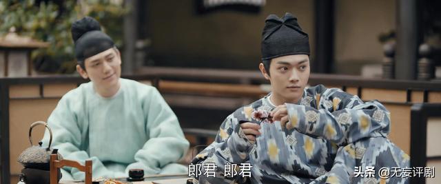 许凯吴谨言再次合作感受（都靠同部剧爆红）(1)