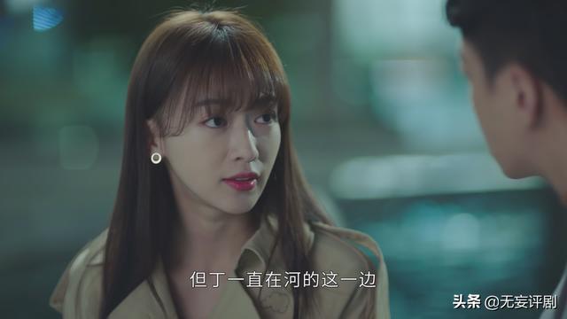 许凯吴谨言再次合作感受（都靠同部剧爆红）(6)