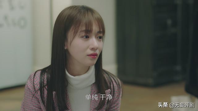 许凯吴谨言再次合作感受（都靠同部剧爆红）(7)