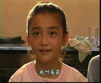 电视剧美丽的西双版纳主题曲歌词（美丽的西双版纳）(2)