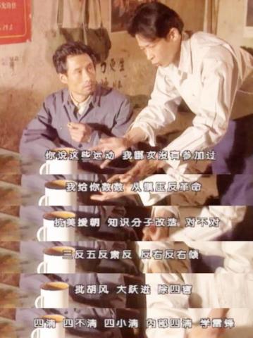 手机电视剧王志文（王志文刘佩琦步步惊心的谍战）(6)