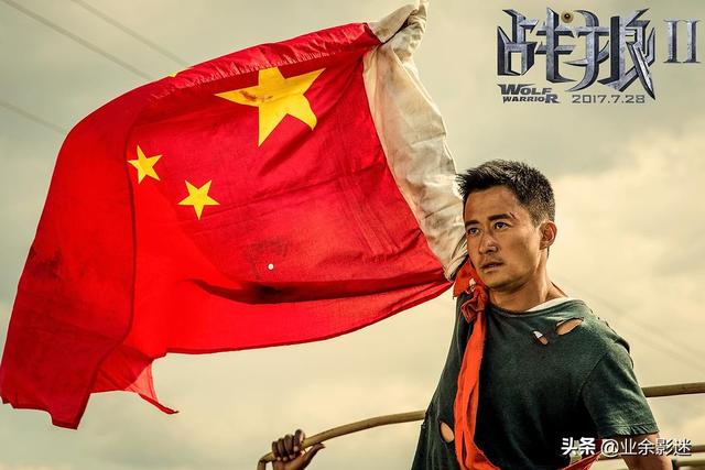 为什么国内电影票房那么高（为什么国产电影票房突进）(3)