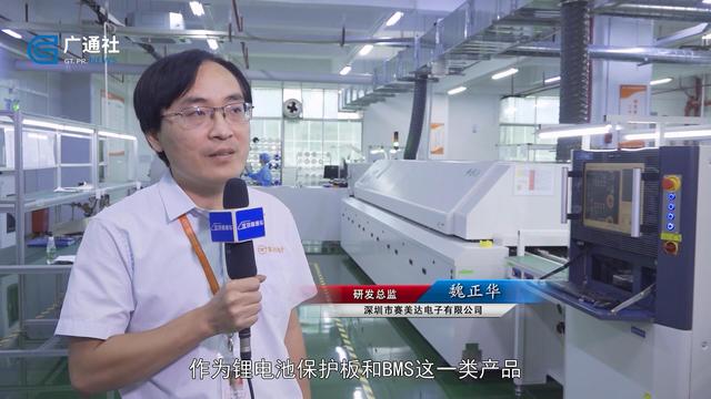 今日深圳卫视节目表（深圳直通车发布深圳电视台播出）(6)
