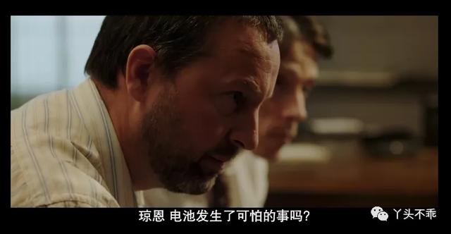 10个小印第安人改编电影（真实改编片长只有30分钟）(7)