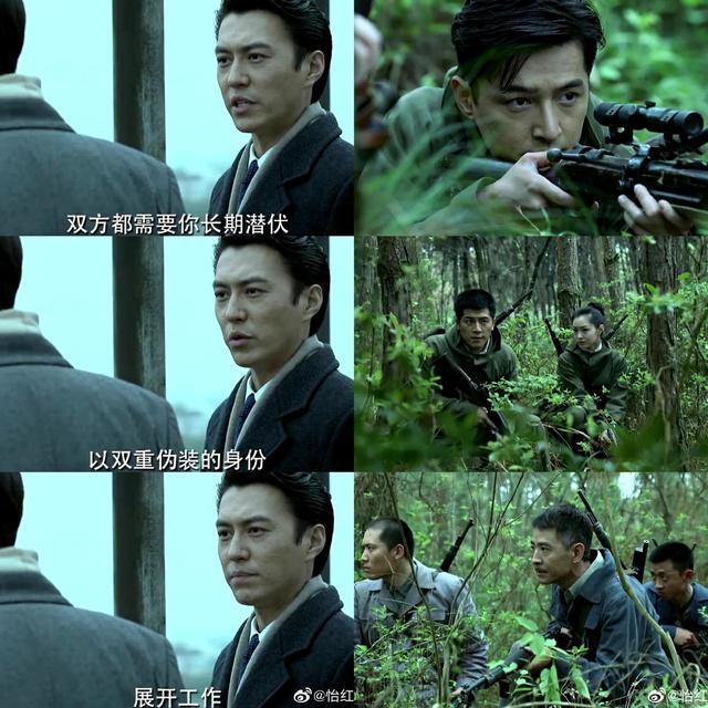 当爹胡歌完整版（优酷限时其电视剧）(7)