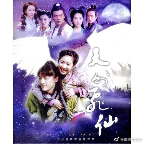 当爹胡歌完整版（优酷限时其电视剧）(4)