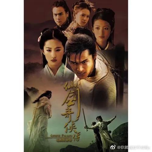 当爹胡歌完整版（优酷限时其电视剧）(3)