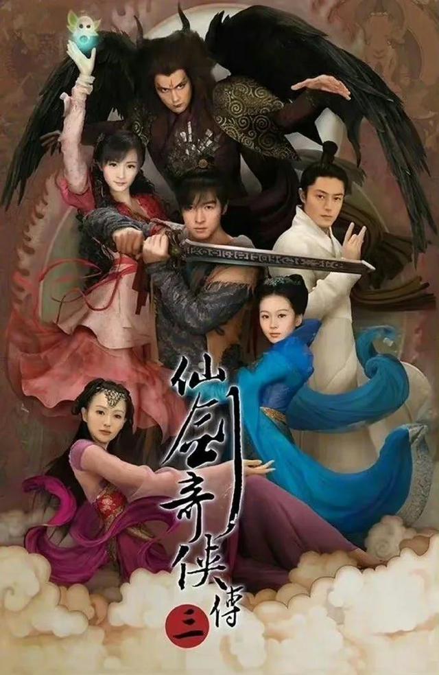当爹胡歌完整版（优酷限时其电视剧）(12)