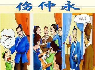 乔丹最好的一部电影（乔丹传人一部学会放弃的励志电影）(9)