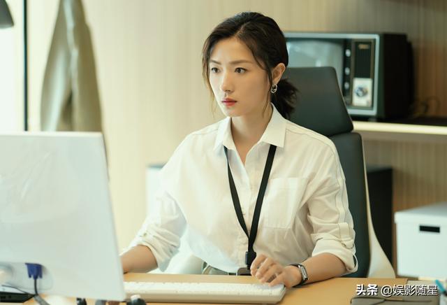 朱亚文新电视剧人生若只如初见（商业调查师计日而待）(5)