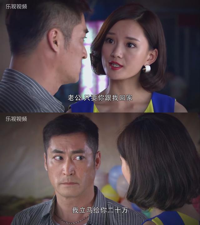 陈小艺拍过哪些电视剧（陈小艺主演的这部剧）(12)