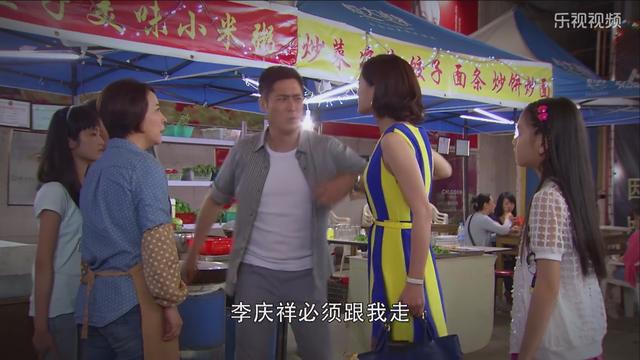 陈小艺拍过哪些电视剧（陈小艺主演的这部剧）(9)