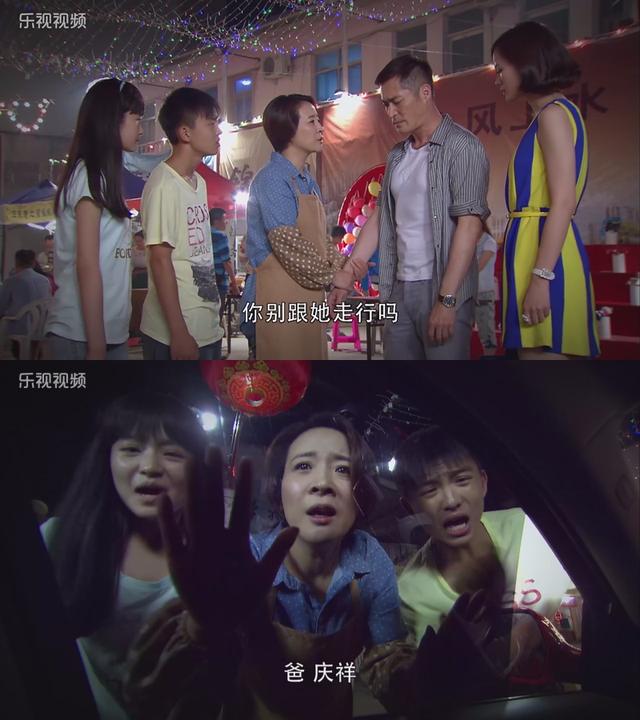 陈小艺拍过哪些电视剧（陈小艺主演的这部剧）(13)