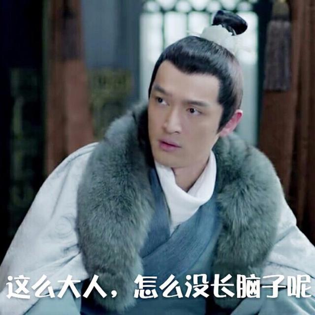 陈小艺拍过哪些电视剧（陈小艺主演的这部剧）(17)