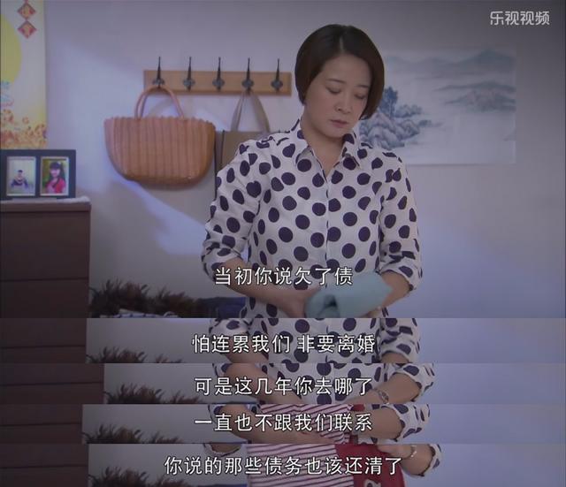 陈小艺拍过哪些电视剧（陈小艺主演的这部剧）(4)