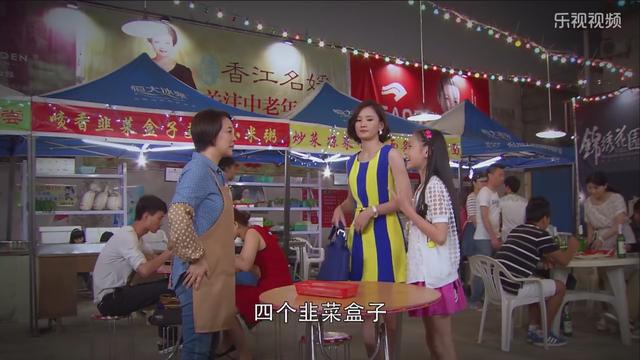 陈小艺拍过哪些电视剧（陈小艺主演的这部剧）(7)