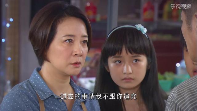 陈小艺拍过哪些电视剧（陈小艺主演的这部剧）(8)