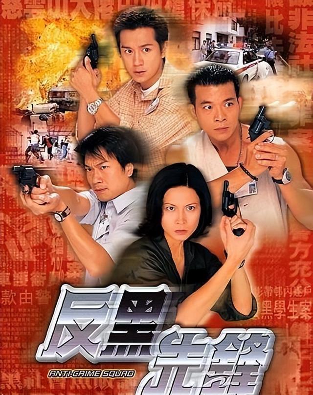 关于吴毅将所有电影（拾忆拾遗--人物）(4)