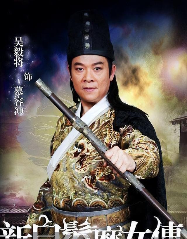 关于吴毅将所有电影（拾忆拾遗--人物）(23)