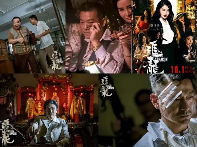 关于吴毅将所有电影（拾忆拾遗--人物）(11)