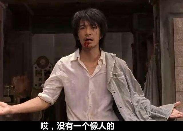 周星驰经典10大电影（周星驰最经典的6部电影）(20)