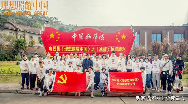 周迅黄磊合作过的电视剧（周迅黄磊三度联手）(18)