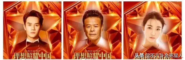 周迅黄磊合作过的电视剧（周迅黄磊三度联手）(21)