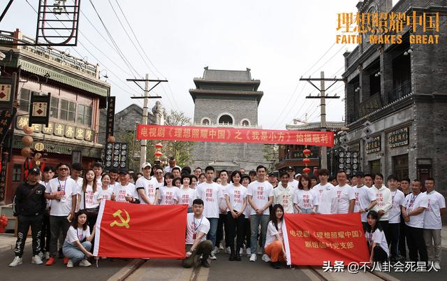 周迅黄磊合作过的电视剧（周迅黄磊三度联手）(20)