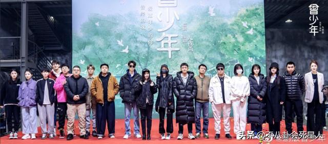 周迅黄磊合作过的电视剧（周迅黄磊三度联手）(24)