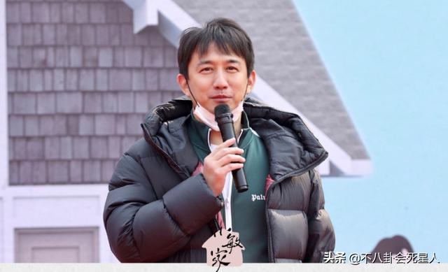 周迅黄磊合作过的电视剧（周迅黄磊三度联手）(13)