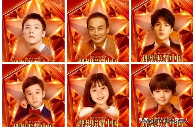 周迅黄磊合作过的电视剧（周迅黄磊三度联手）(23)