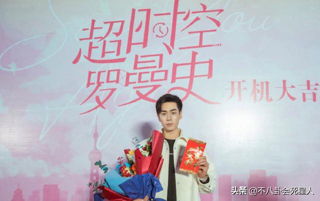 周迅黄磊合作过的电视剧（周迅黄磊三度联手）(30)