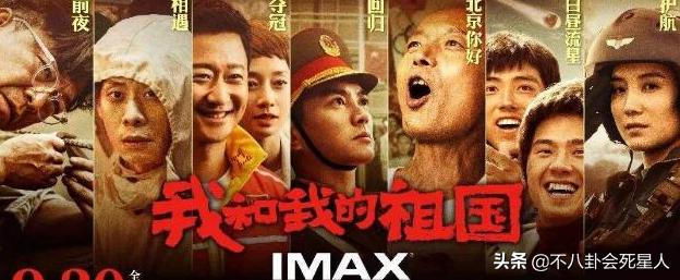 周迅黄磊合作过的电视剧（周迅黄磊三度联手）(19)