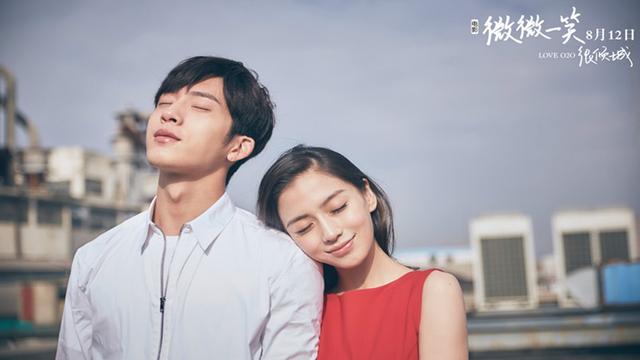 井柏然的全部电影免费 盘点井柏然的六部电影(5)