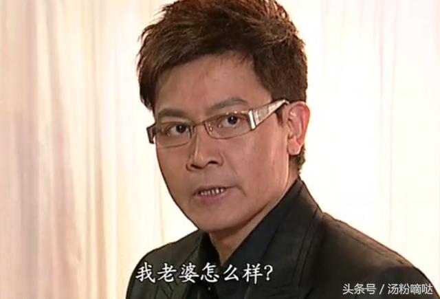 港剧悬疑破案电视剧童年阴影(曾是TVB校园卧底剧)(5)