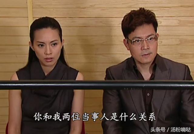 港剧悬疑破案电视剧童年阴影(曾是TVB校园卧底剧)(6)