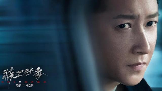 赵宝刚主演的电视剧大全（赵宝刚导演新作）(4)