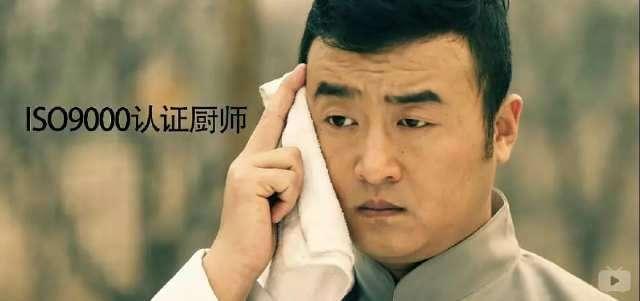 爱情公寓豆瓣最低（豆瓣2.8分仅有478人评分）(4)