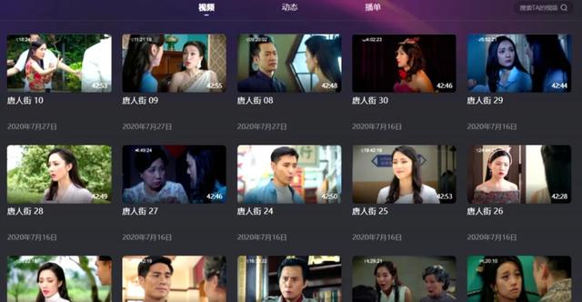 铁拳英雄大结局之后播什么新剧（TVB新电视剧铁拳英雄要播出了）(3)