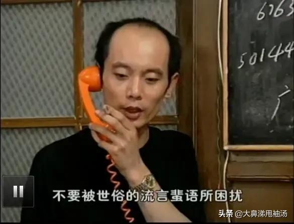 重温8090后经典电视剧（80后记忆中的老电视剧）(21)