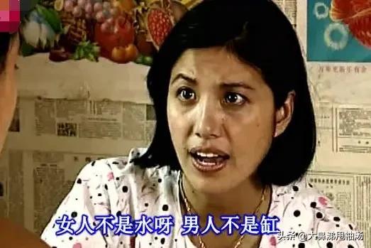 重温8090后经典电视剧（80后记忆中的老电视剧）(12)