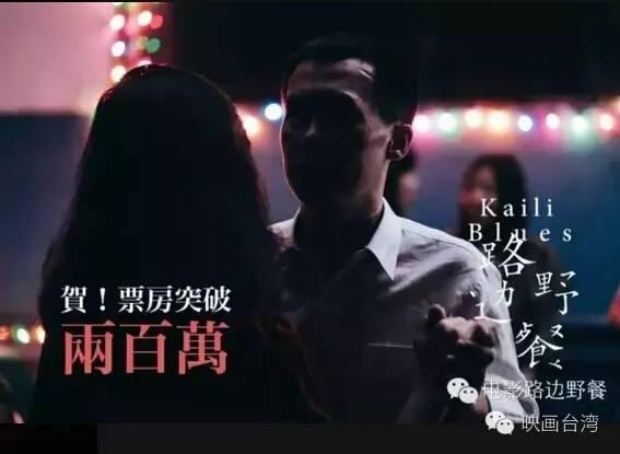 周杰伦被低估的电影（周杰伦的这部好莱坞新片）(19)