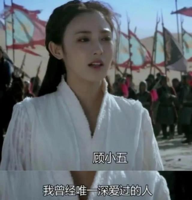周生如故电视剧每集简介 不完美的结局更让人难忘(18)